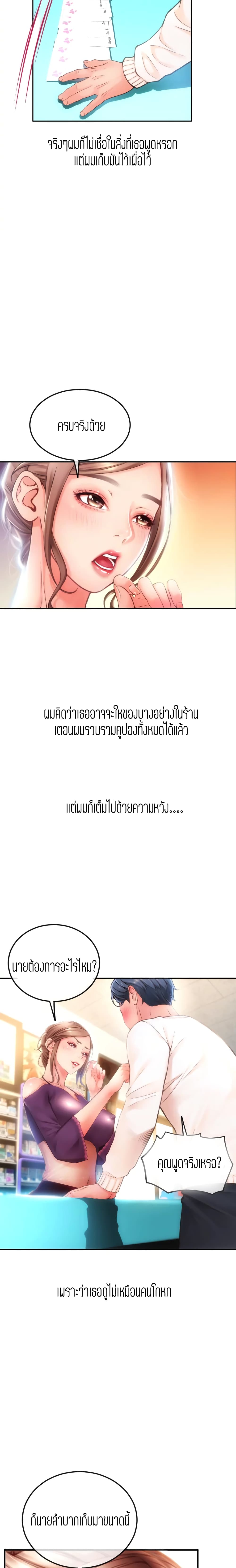 0012.jpg