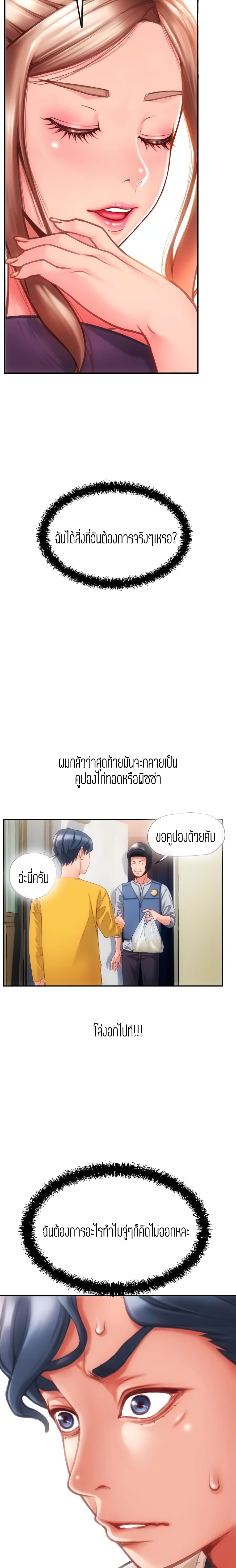 0013.jpg
