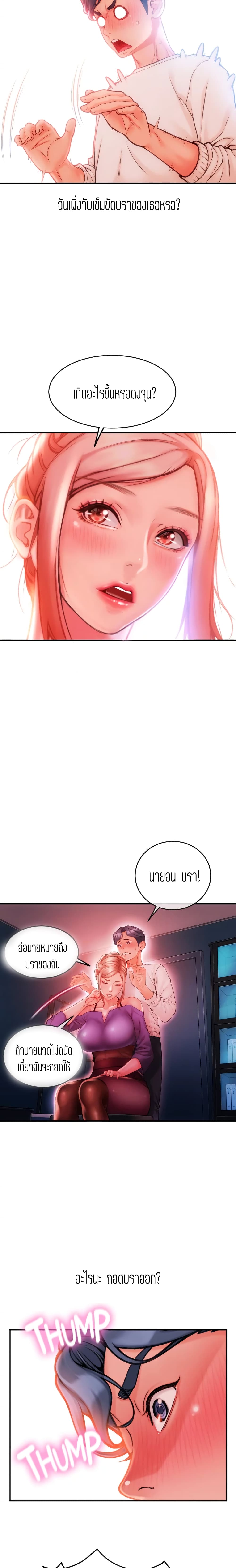 0019.jpg