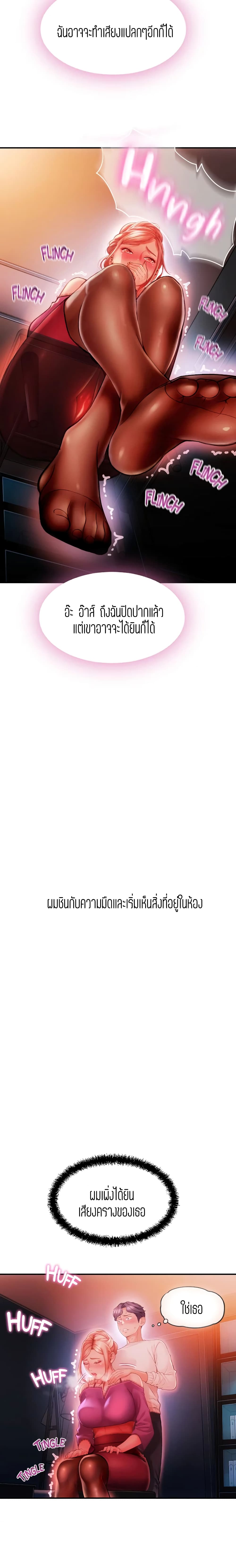 0025.jpg