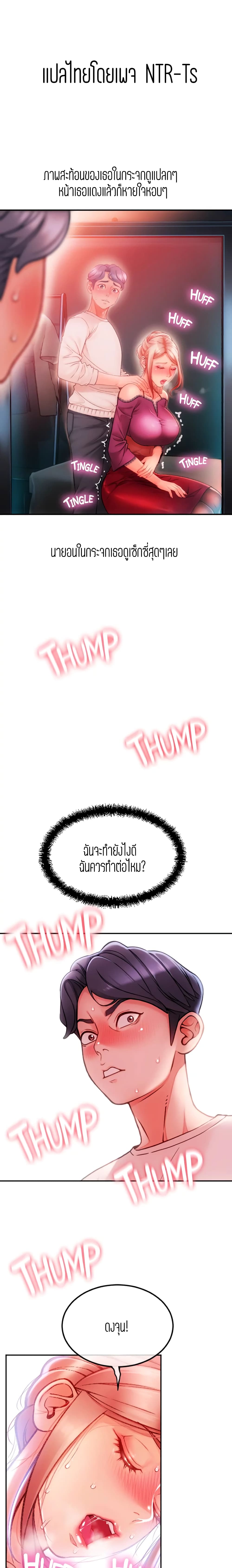 0001.jpg