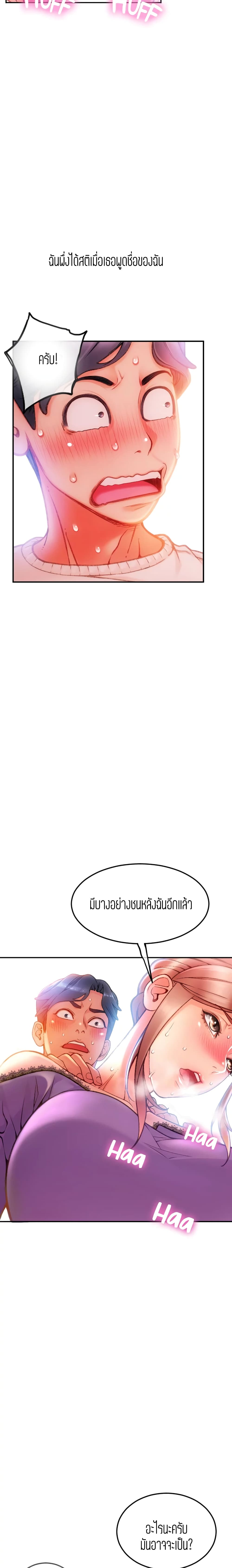 0002.jpg