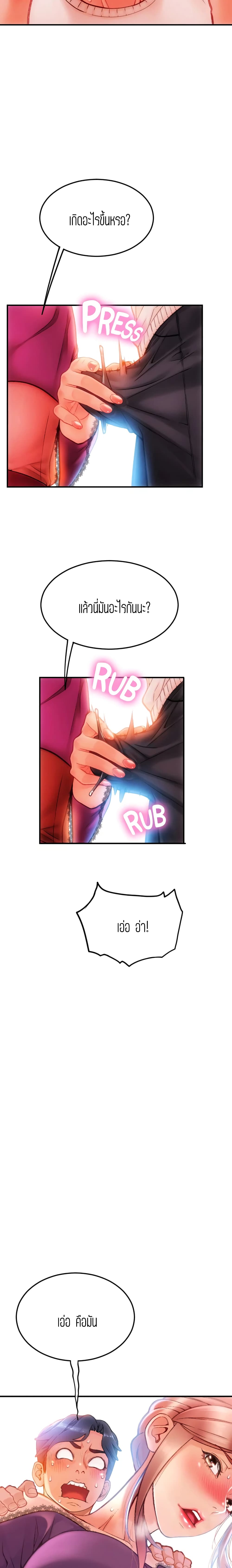 0004.jpg