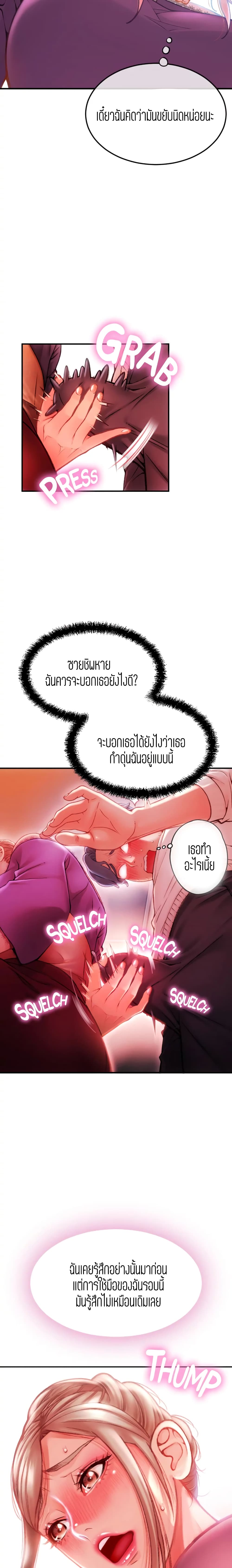 0005.jpg