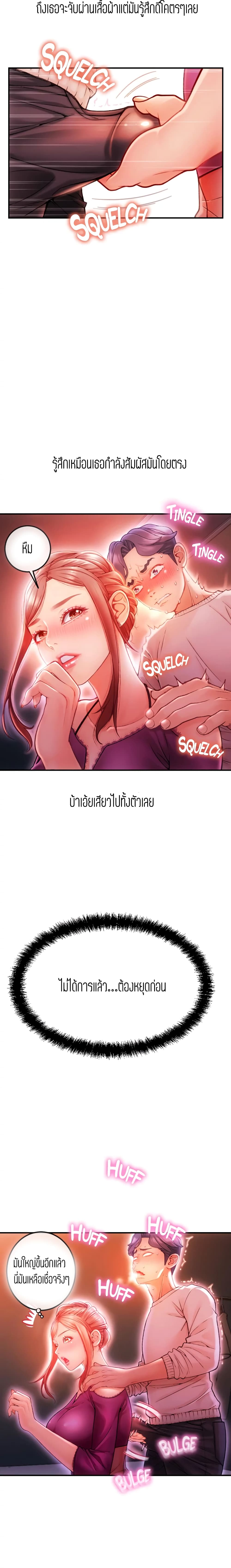 0007.jpg