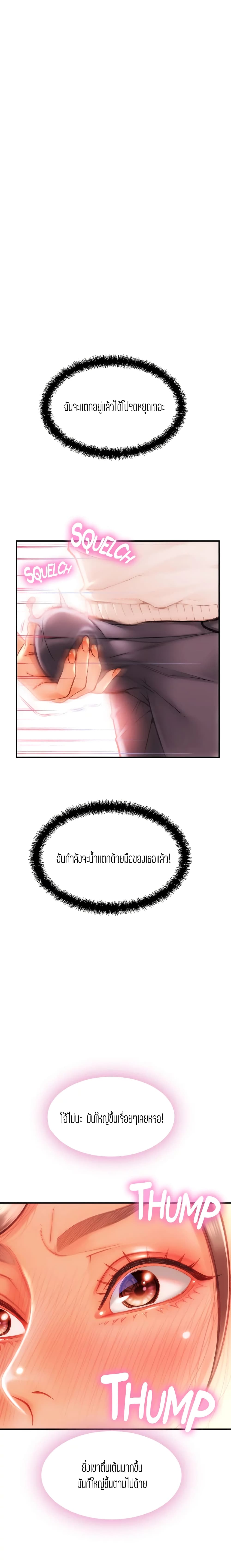 0008.jpg