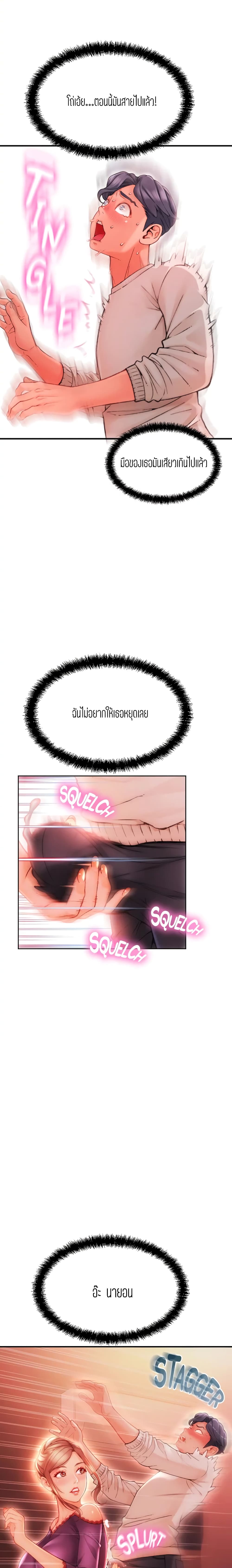 0009.jpg