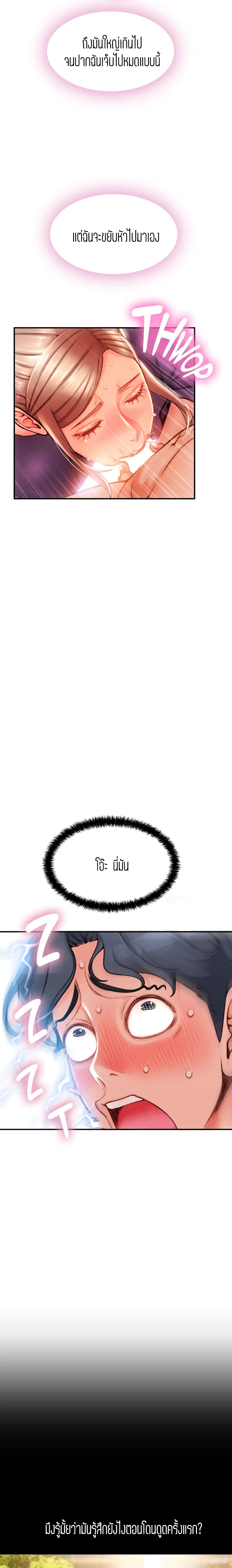 0019.jpg
