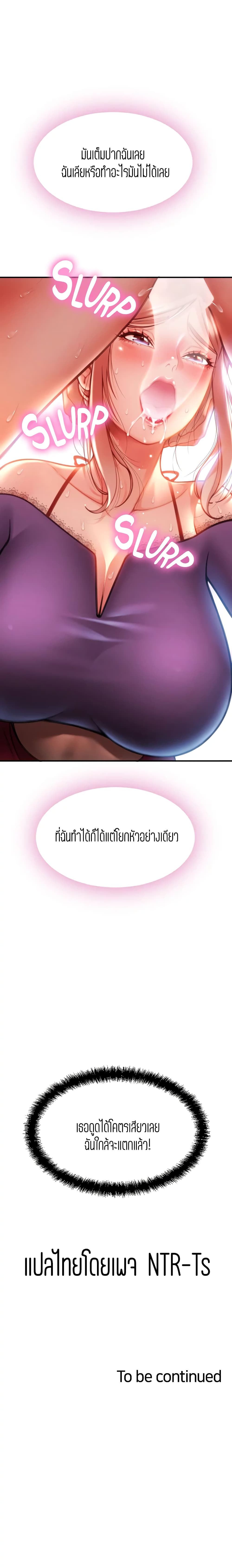 0025.jpg