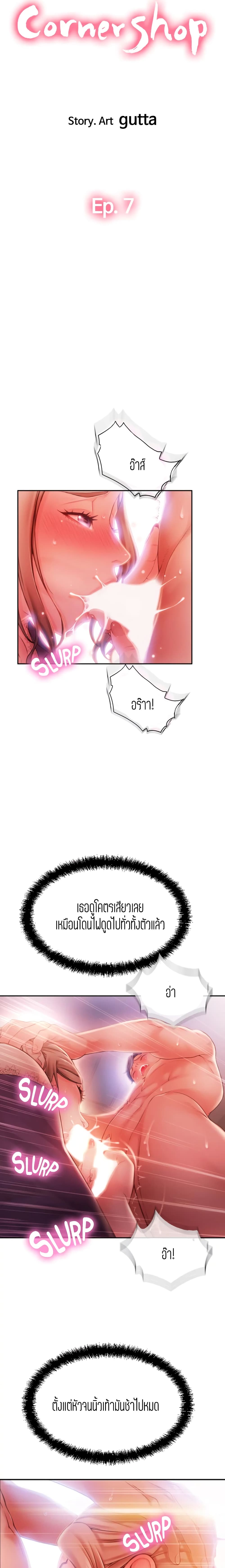 0006.jpg