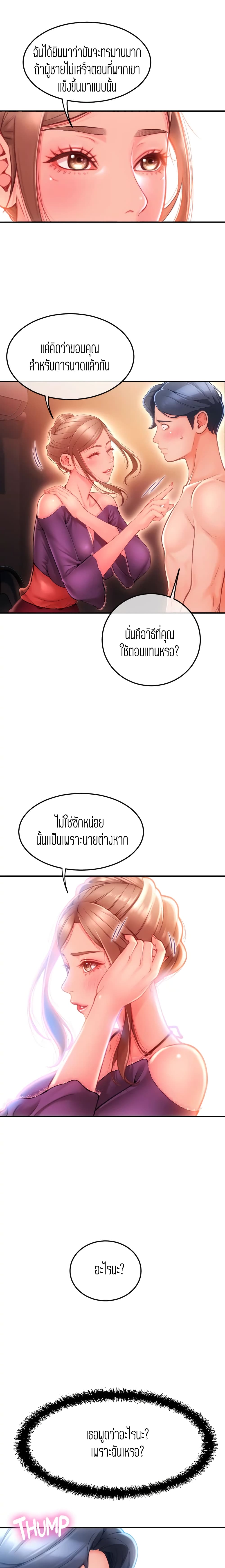 0015.jpg
