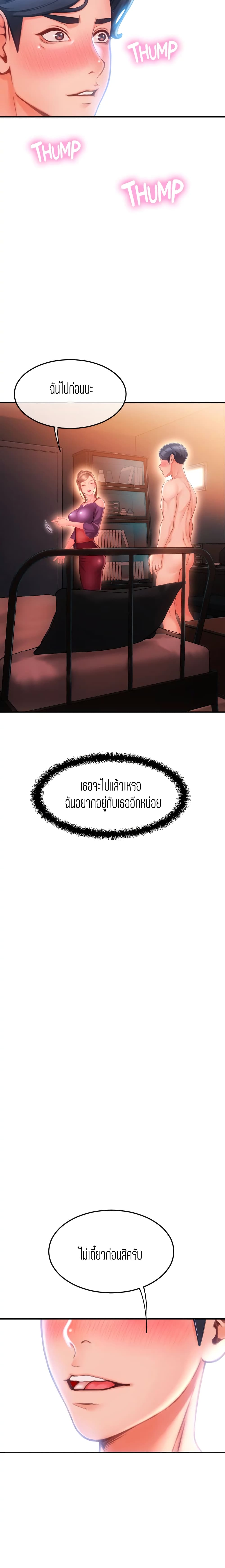 0016.jpg