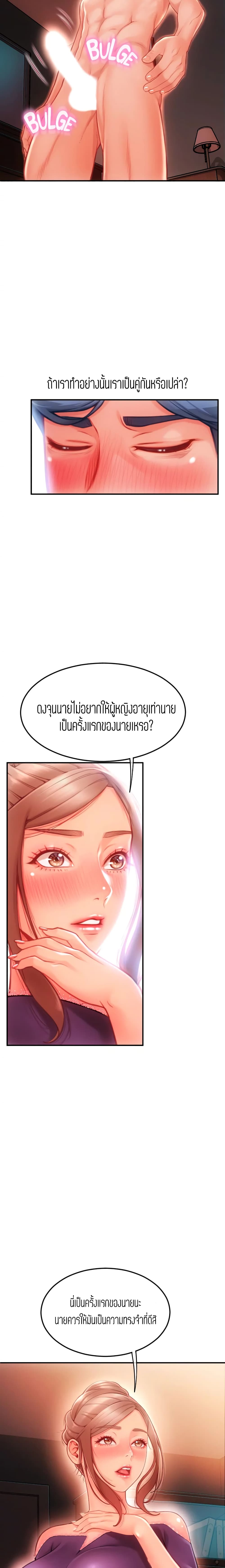 0020.jpg
