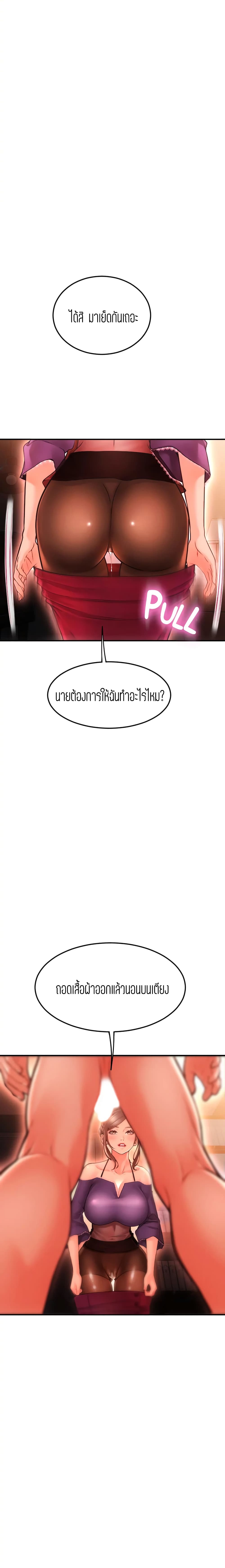 0022.jpg