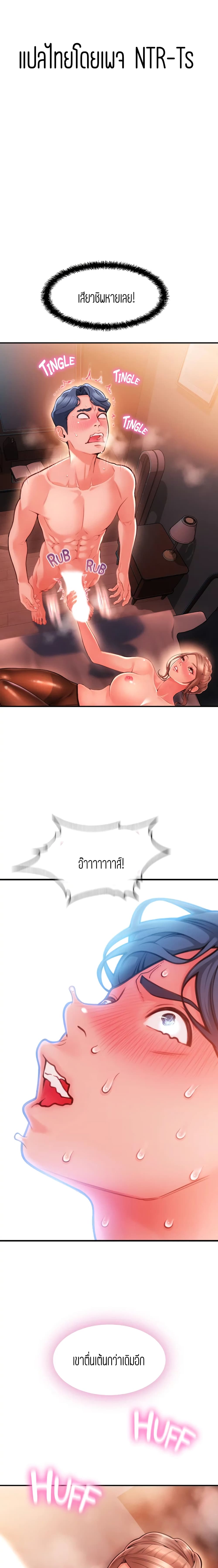 0001.jpg