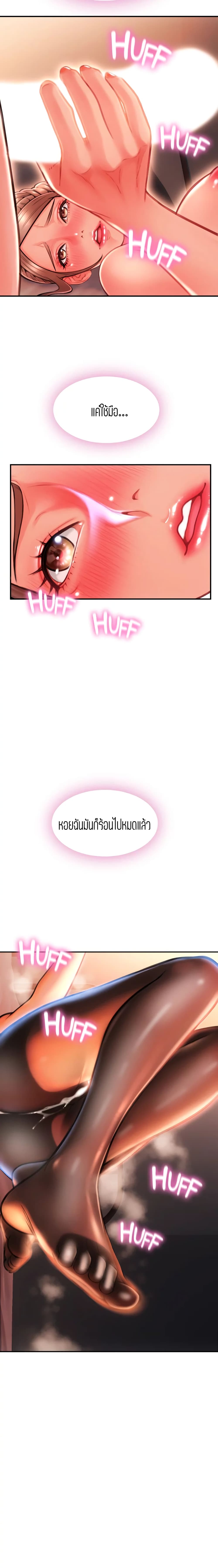 0003.jpg
