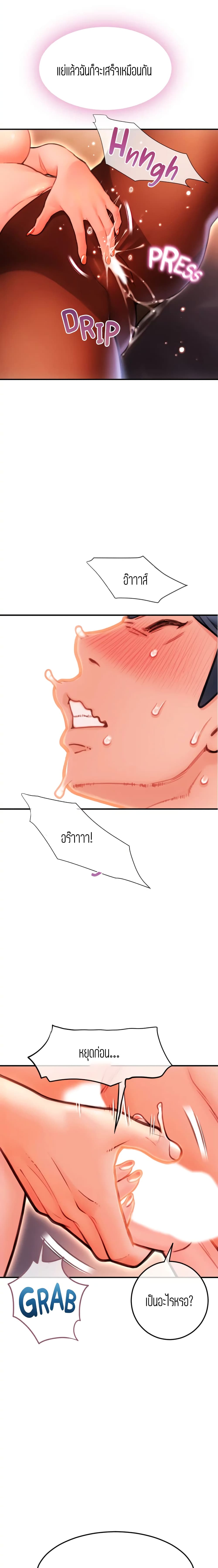0006.jpg