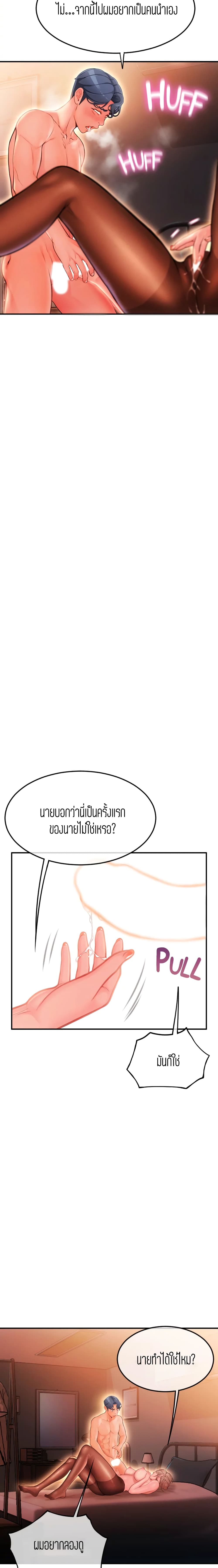 0007.jpg