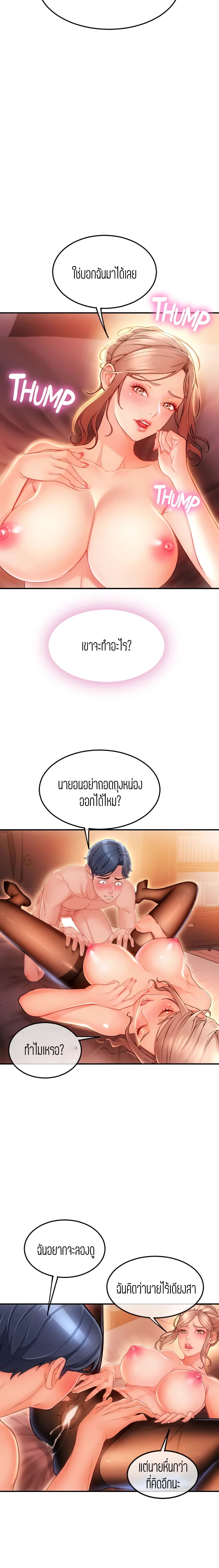 0015.jpg