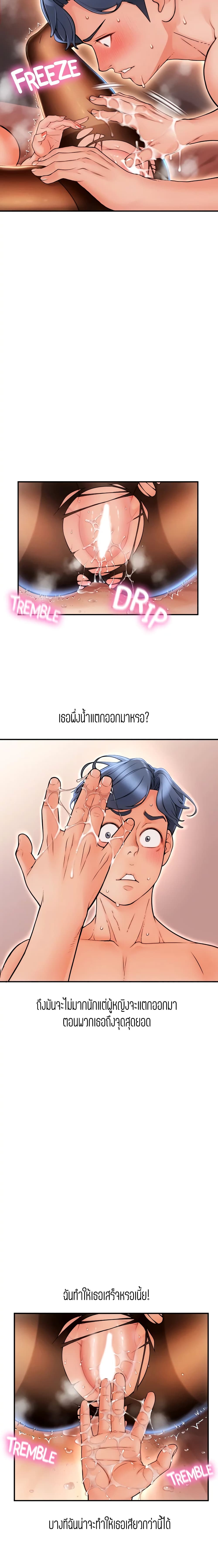 0020.jpg