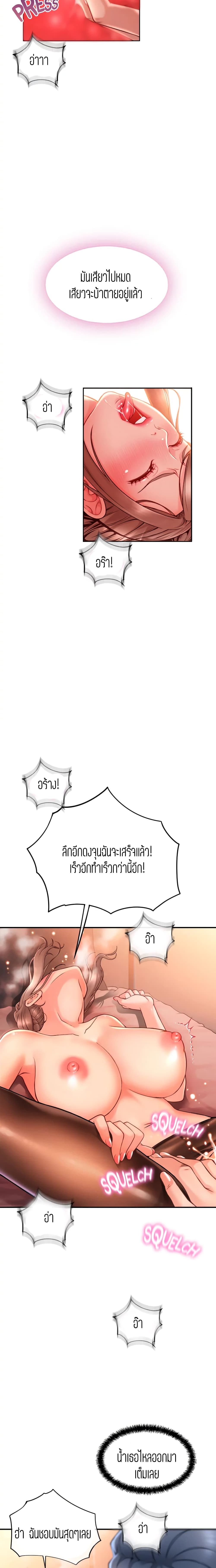 0003.jpg