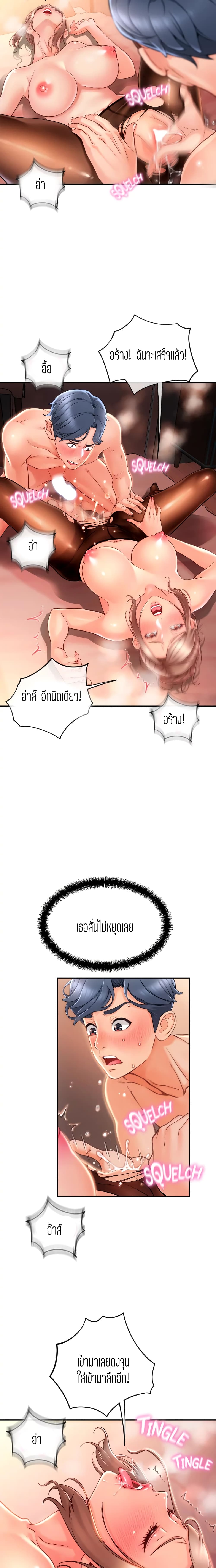 0004.jpg