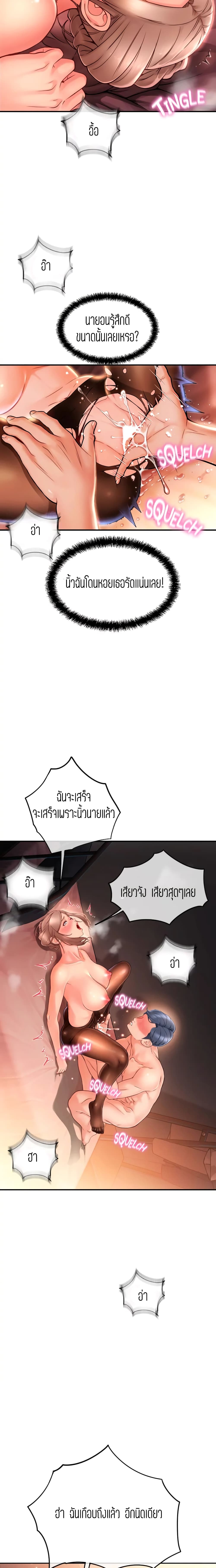 0005.jpg