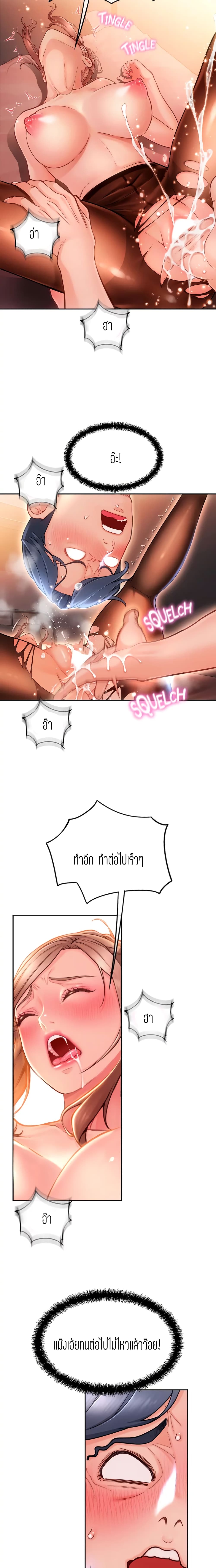 0006.jpg