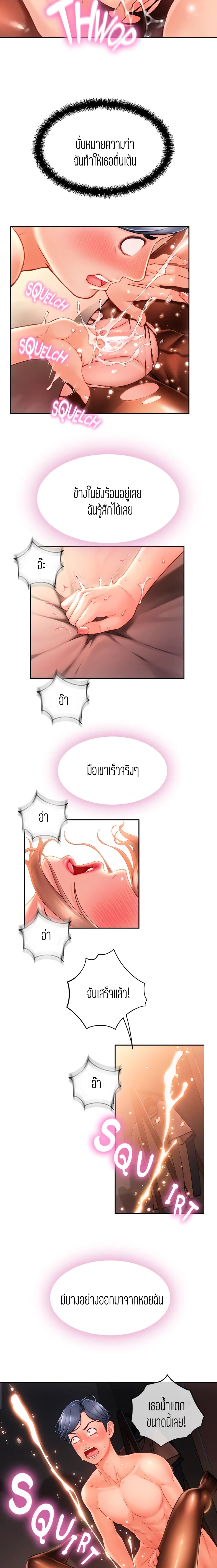 0009.jpg