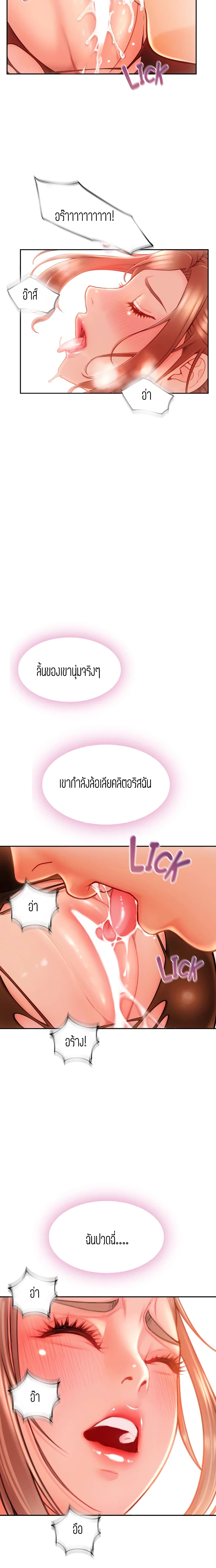 0016.jpg