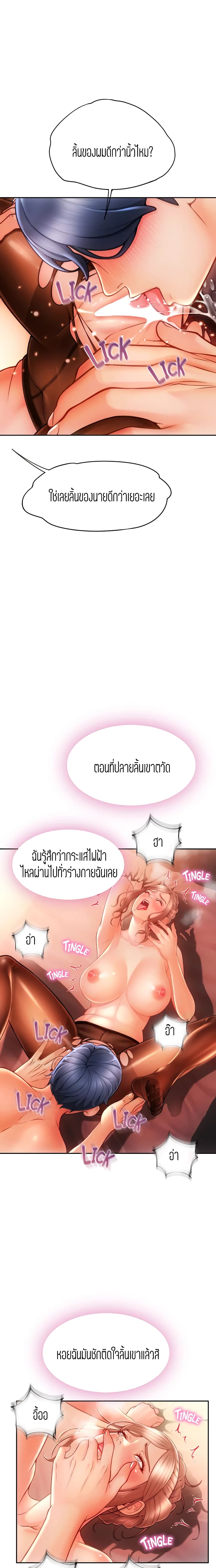 0017.jpg