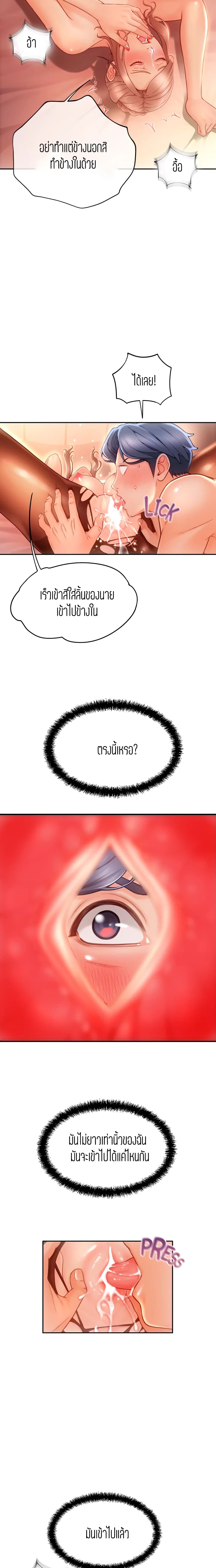 0020.jpg