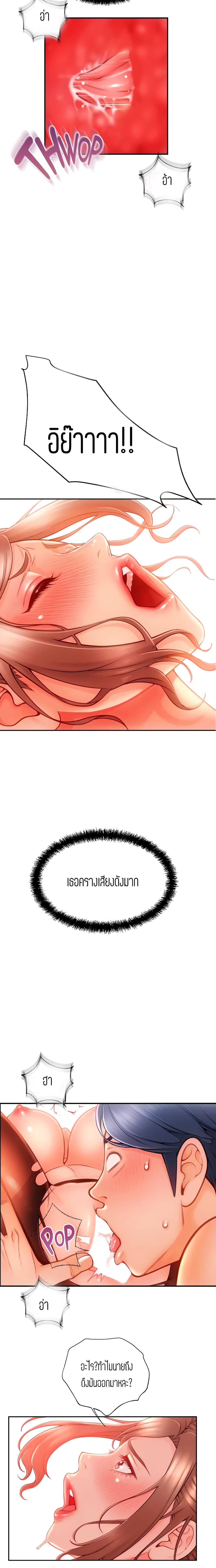 0021.jpg
