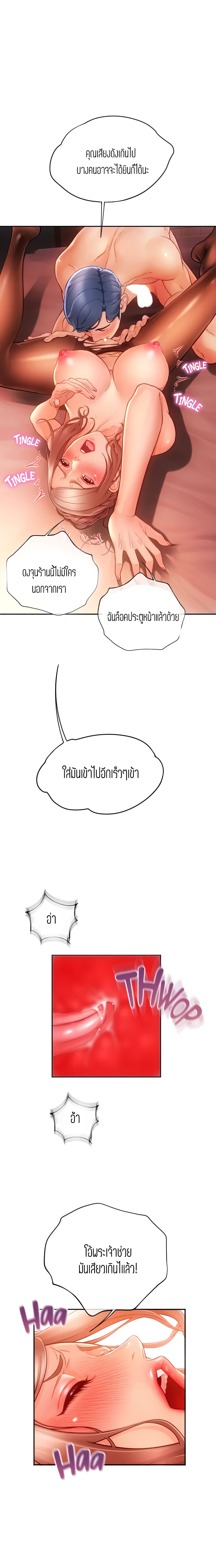 0022.jpg