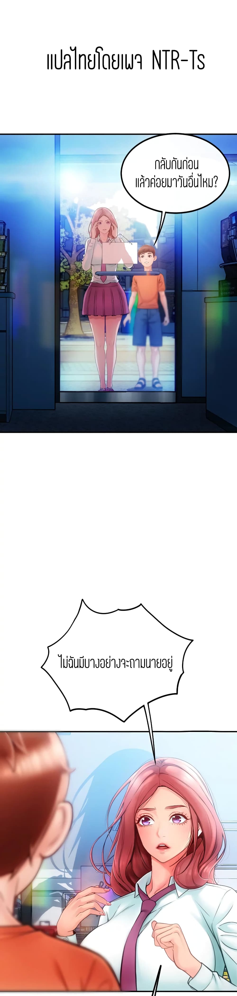 0001.jpg
