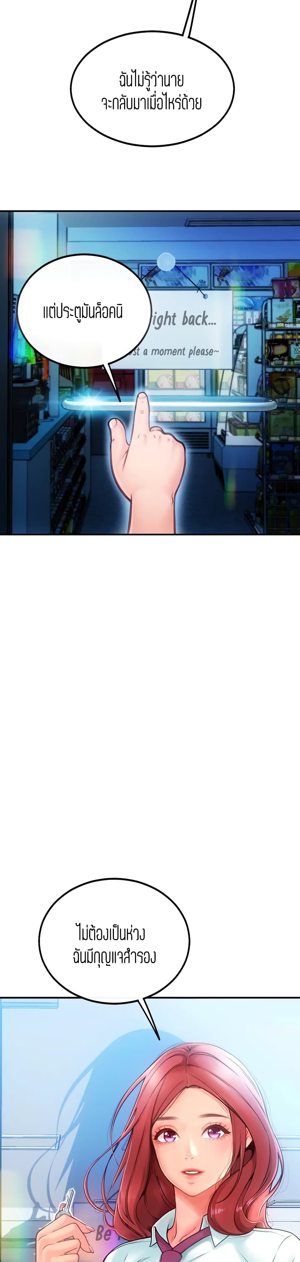 0002.jpg