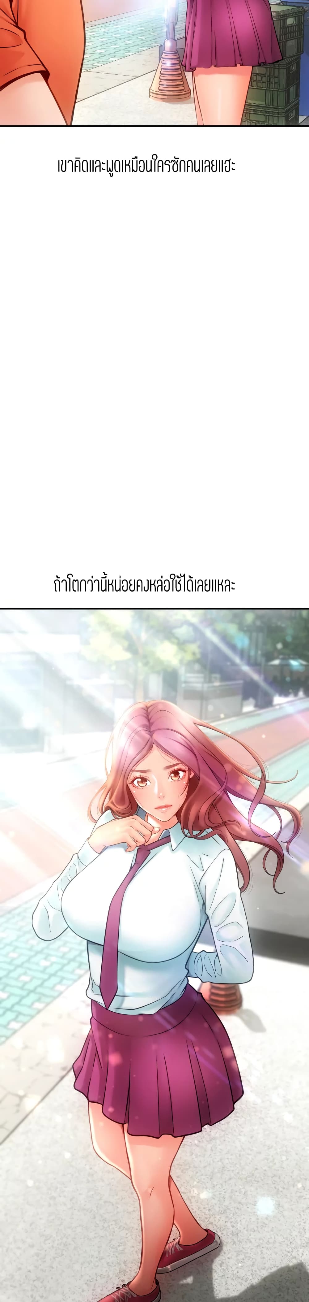 0006.jpg