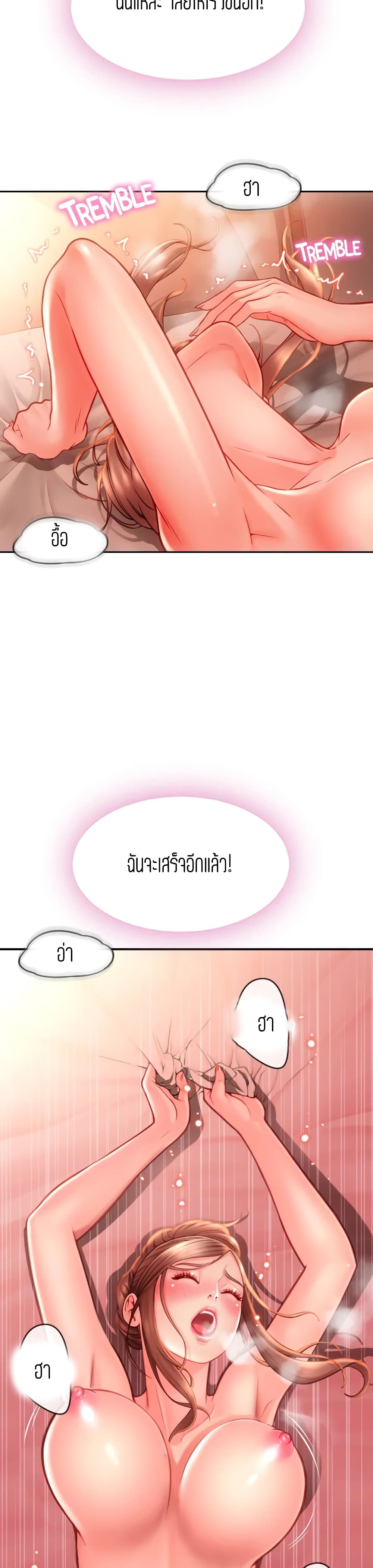 0009.jpg