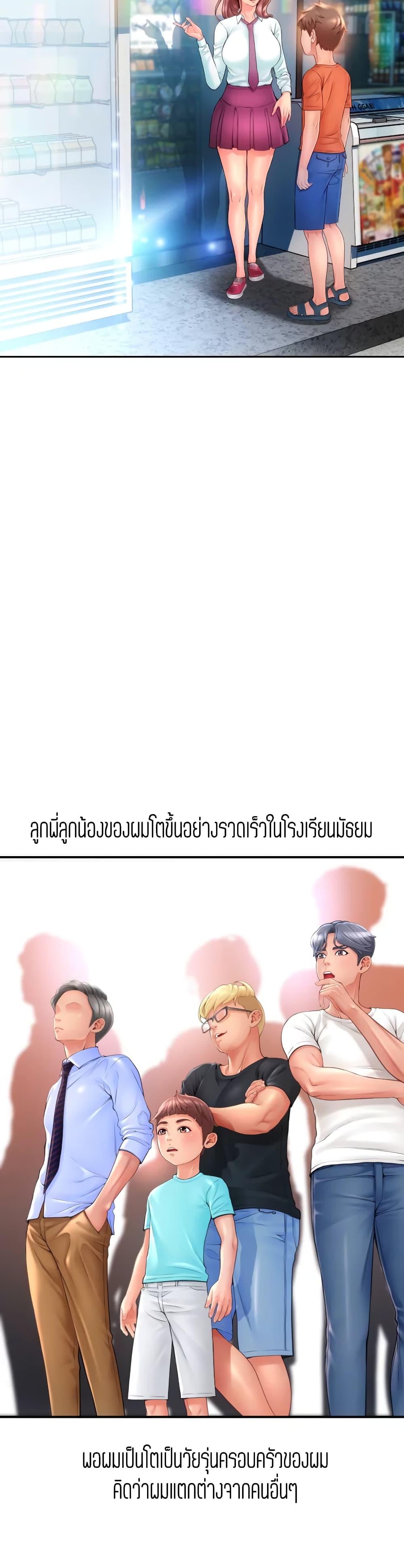 0005.jpg