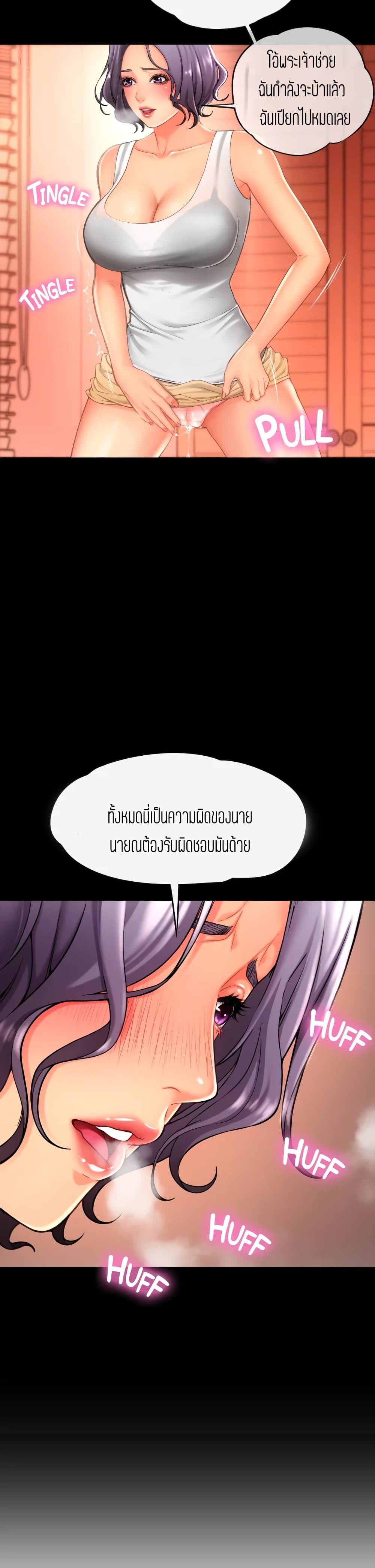 0005.jpg
