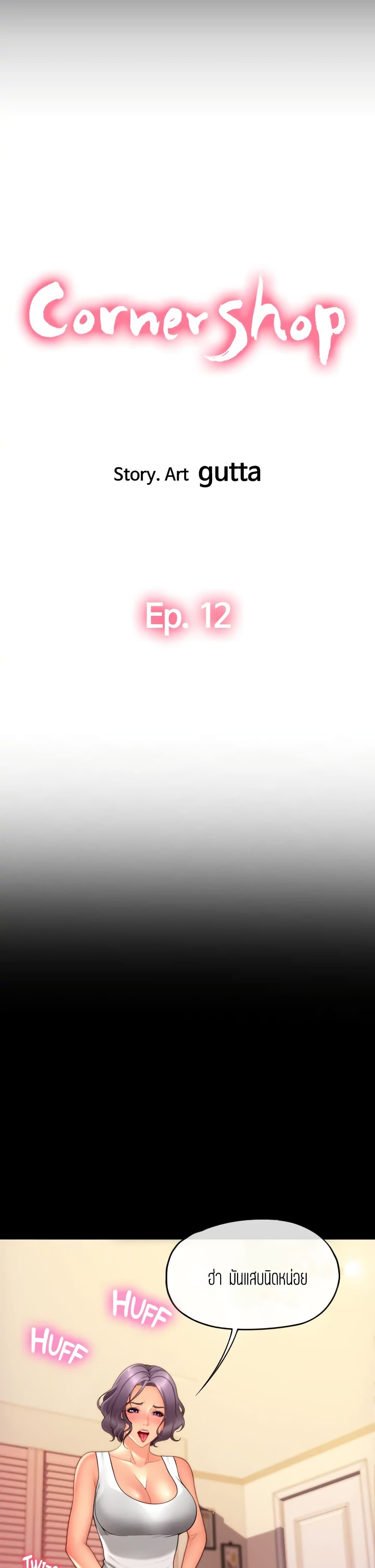 0006.jpg