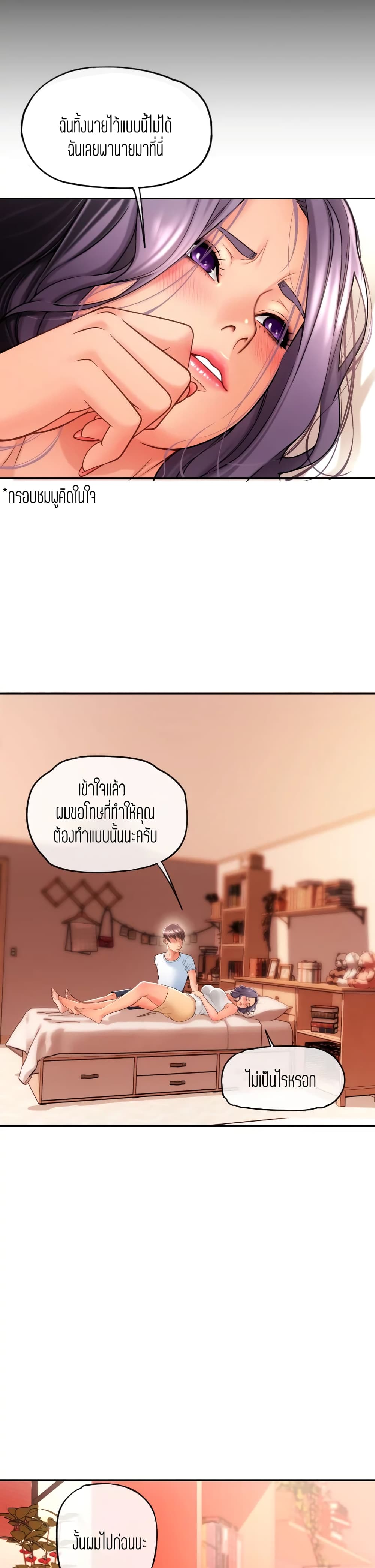 0016.jpg