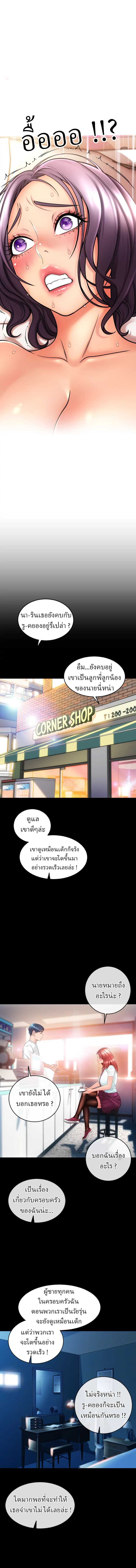 0009.jpg