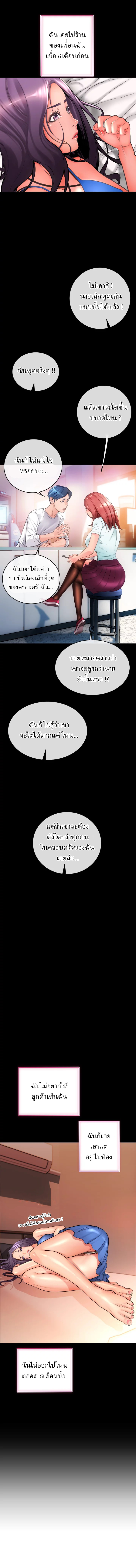 0010.jpg