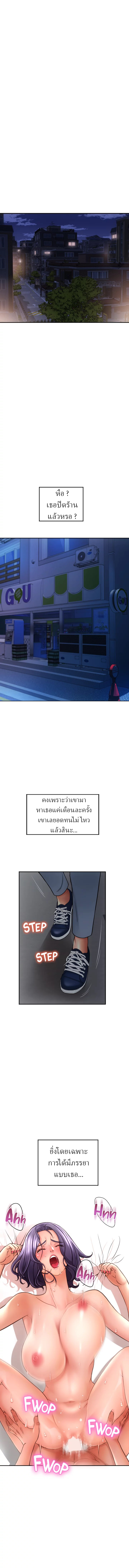 0014.jpg