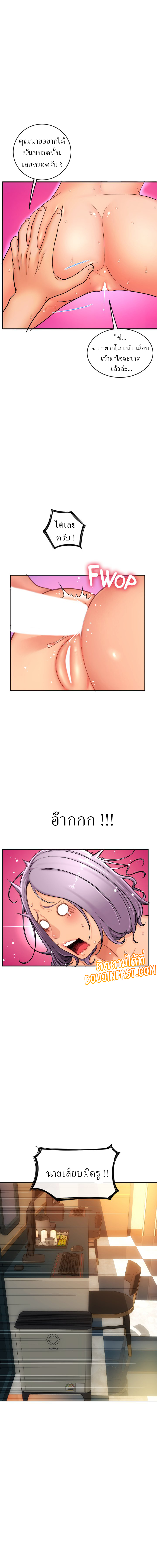 0006.jpg