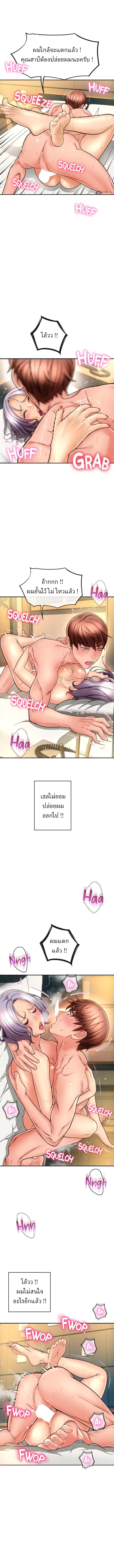 0005.jpg