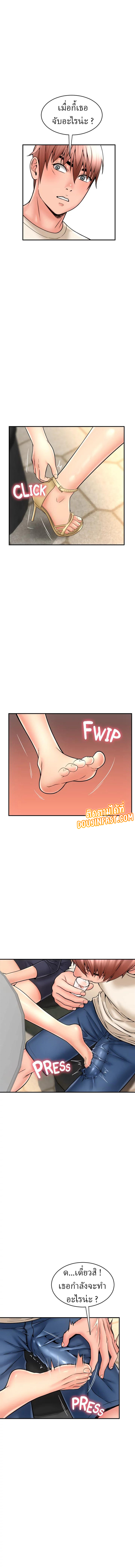 0005.jpg