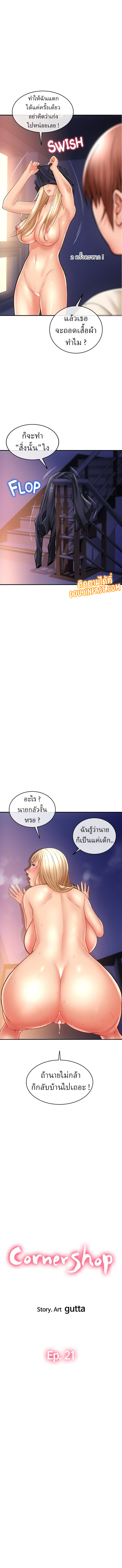 0003.jpg