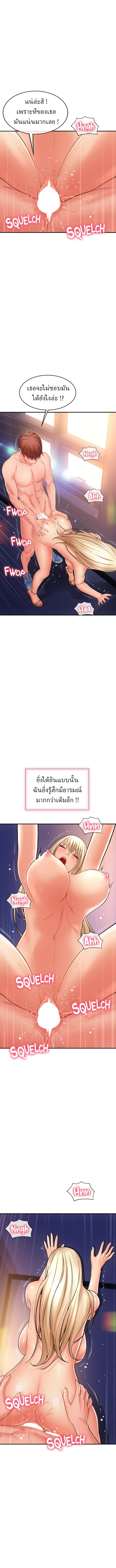 0007.jpg